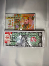 Mini Ancestors Money $20 - High Priestess of Love